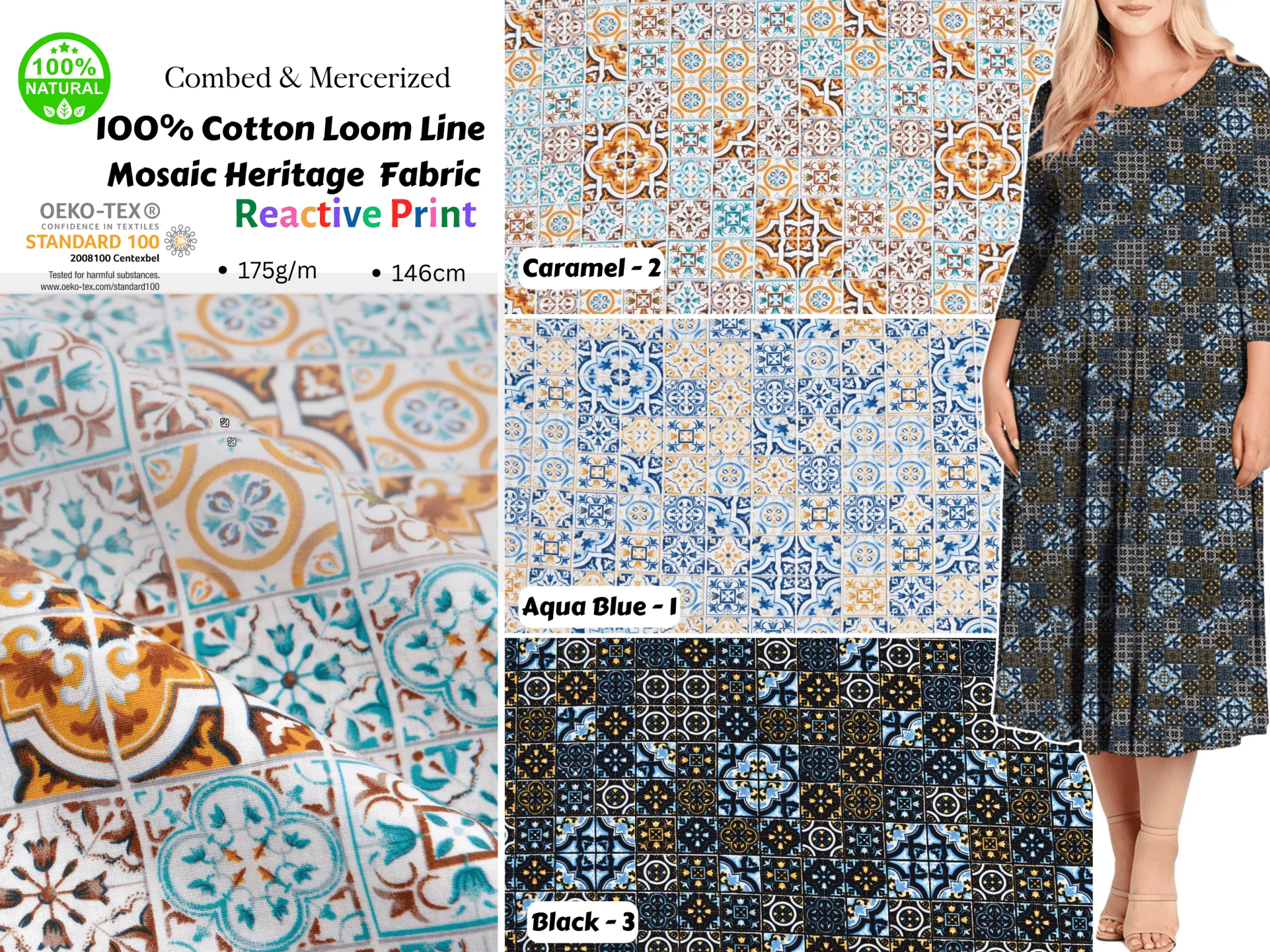 100% Cotton Loom Line  Mosaic Heritage  Fabric - 077