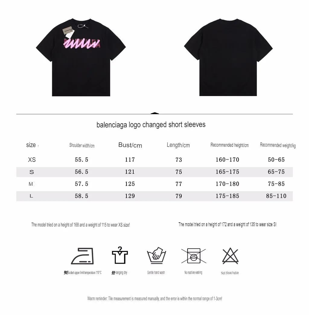 Balenciaga "Graffiti Logo" T-Shirt