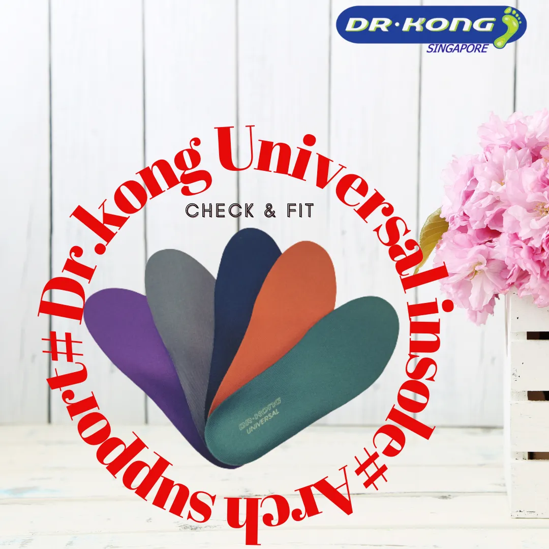 Dr. Kong Universal Plus High Arch Insoles DK-I07052 - Enhanced Comfort & Support for Optimal Foot Health (Retail Price: $43.90)