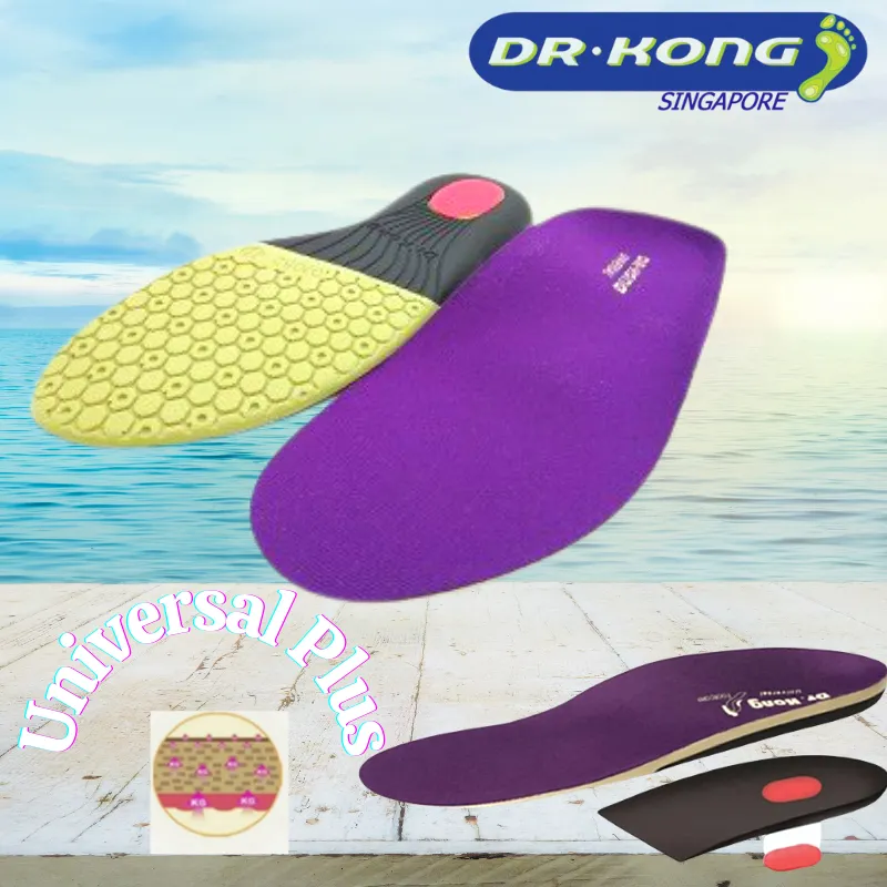 Dr. Kong Universal Plus High Arch Insoles DK-I07052 - Enhanced Comfort & Support for Optimal Foot Health (Retail Price: $43.90)